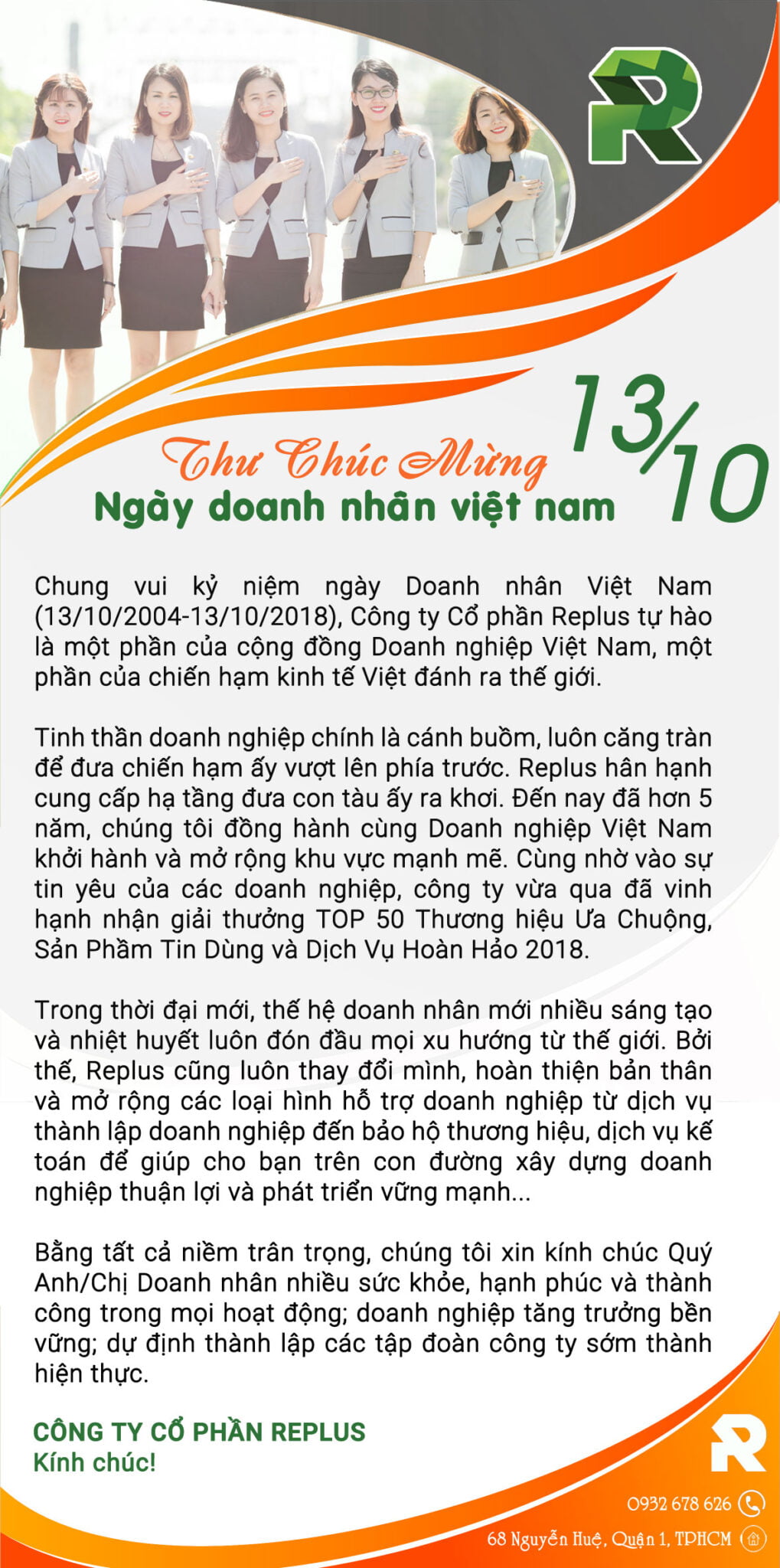 Thư chúc mừng Ngày Doanh Nhân Việt Nam 13/10/2018 – Replus 1