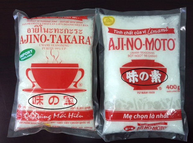 Ajino takara và ajinomoto