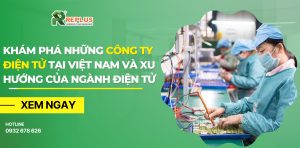 công ty điện tử